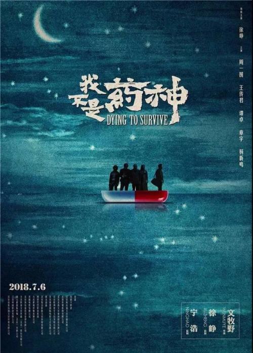 伦敦艺术大学Scienceandengineeringdegreecertificate